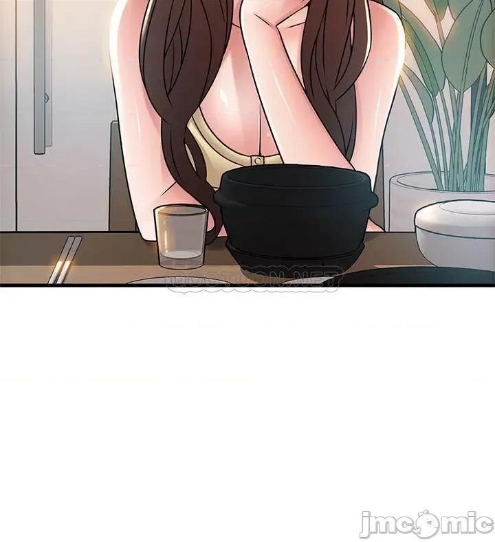 弱点 弱点 35-40 第8页
