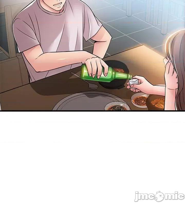 弱点 弱点 35-40 第10页
