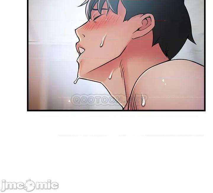 弱点 弱点 35-40 第40页