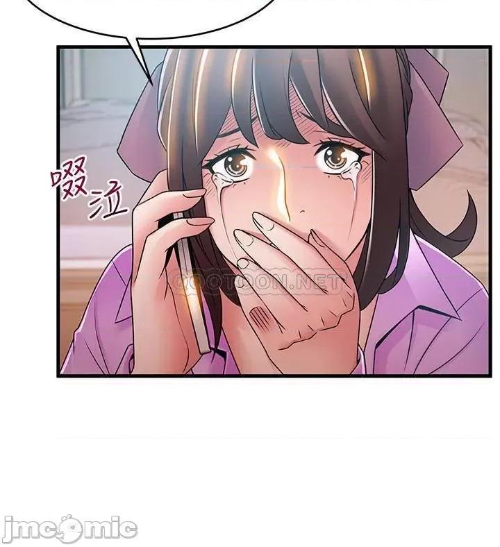 弱点 弱点 35-40 第62页