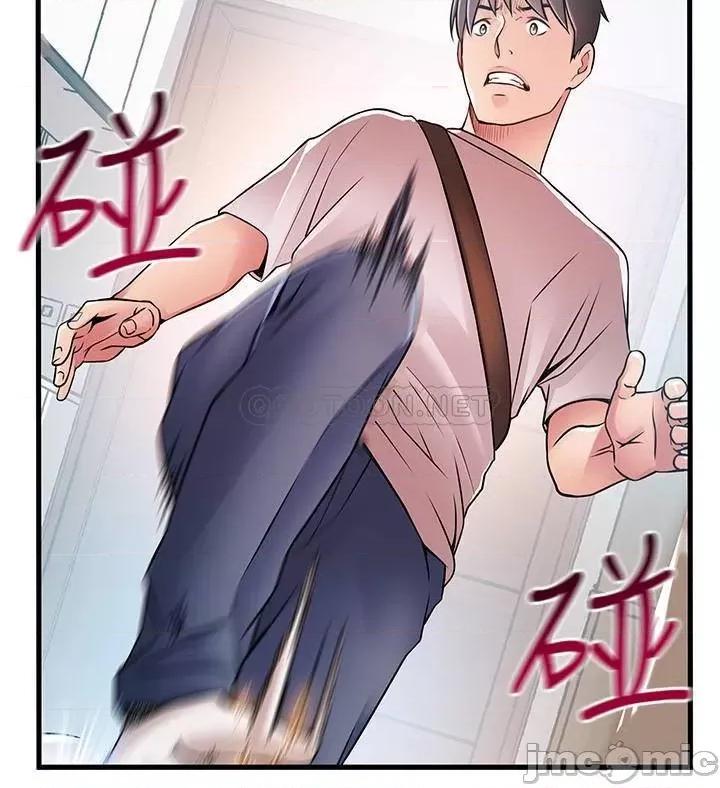 弱点 弱点 35-40 第108页