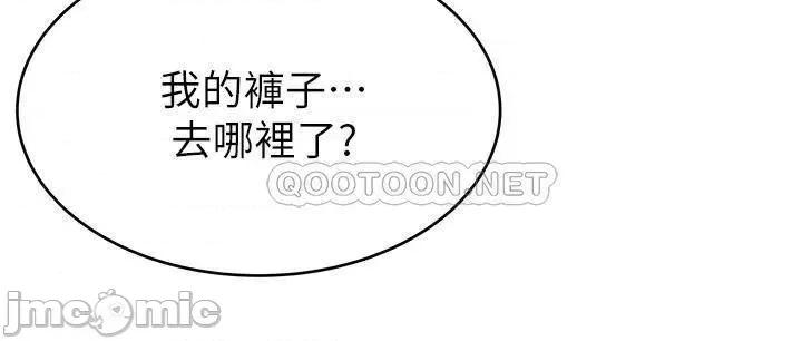 弱点 弱点 35-40 第116页