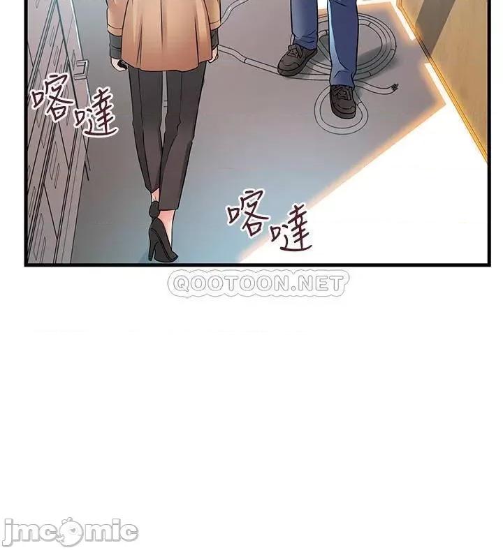 弱点 弱点 35-40 第191页