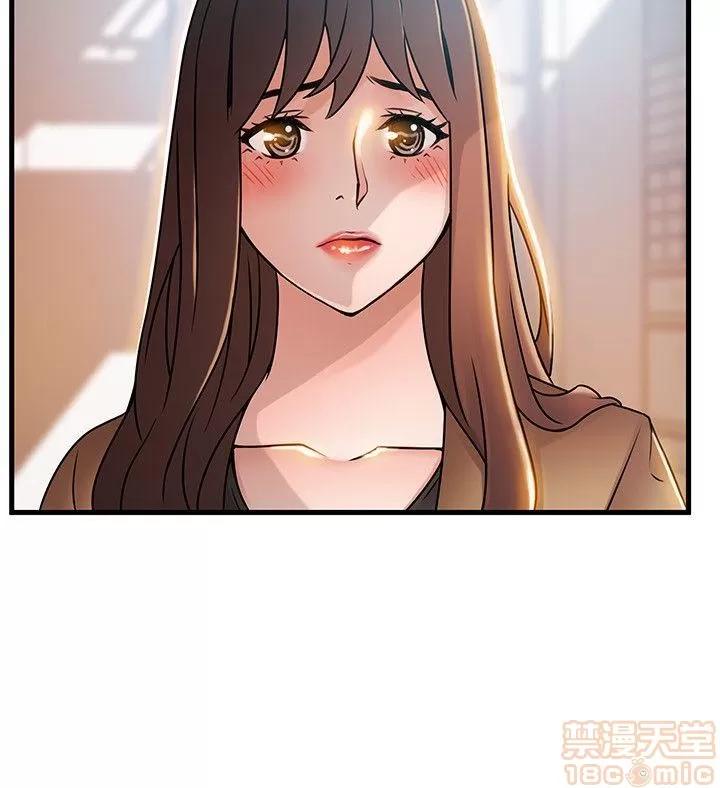 弱点 弱点/弱点 41 第14页