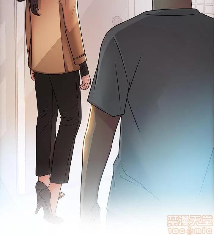 弱点 弱点/弱点 41 第20页