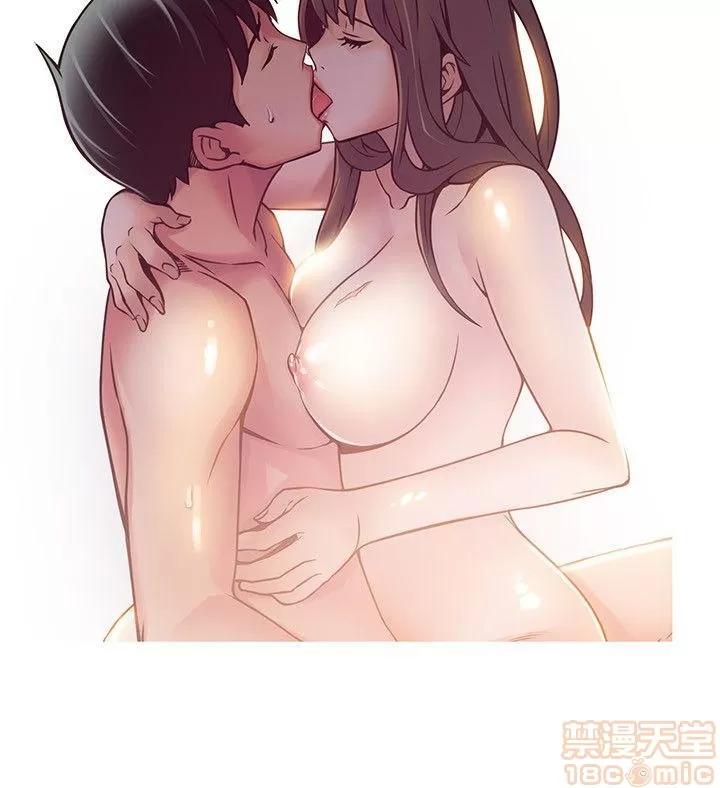 弱点 弱点/弱点 42 第28页