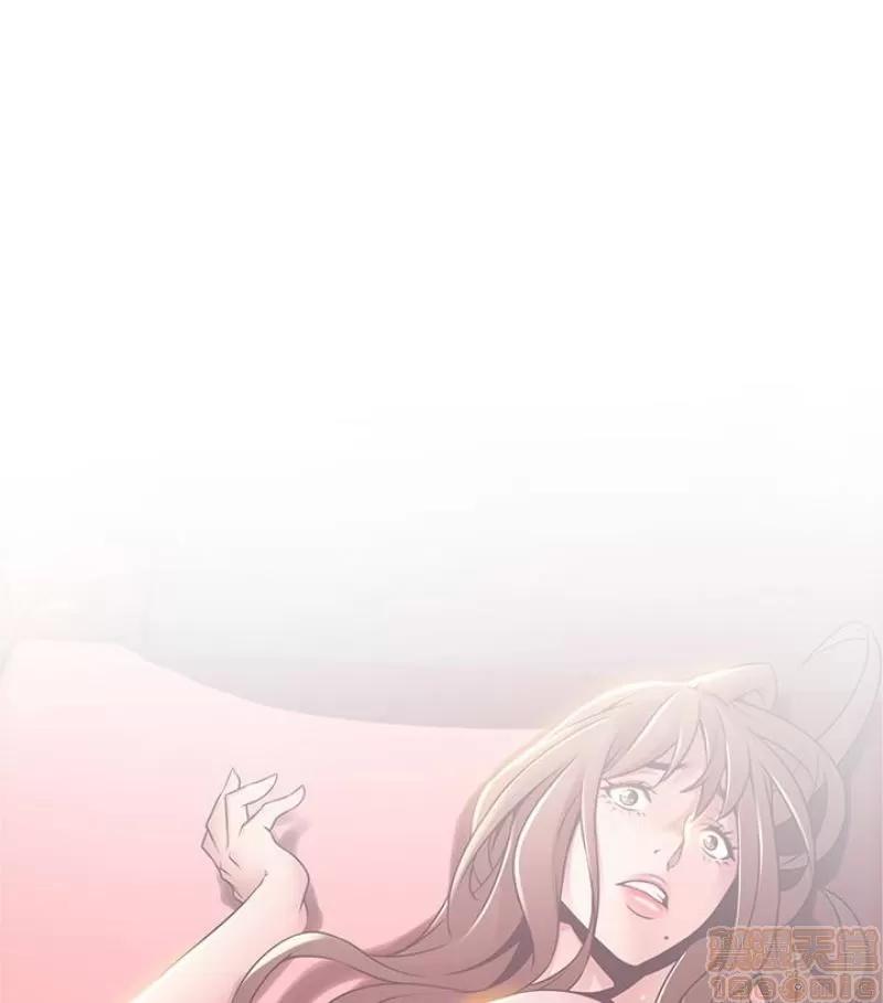 弱点 弱点46 第1页