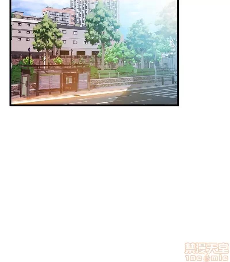 弱点 弱点46 第4页