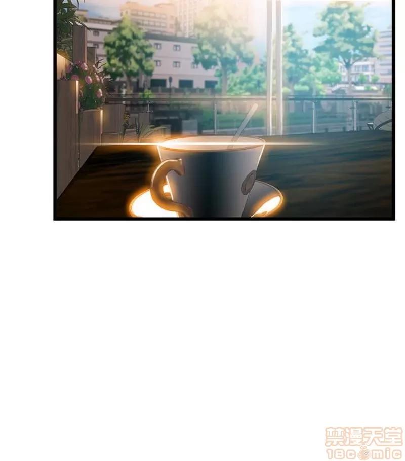 弱点 弱点46 第51页