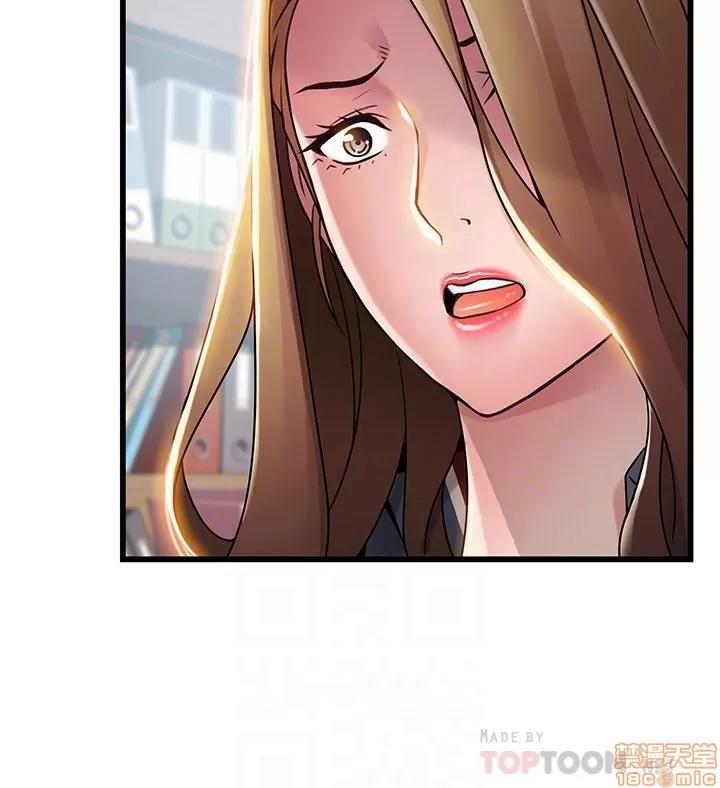 弱点 弱点 56 第27页
