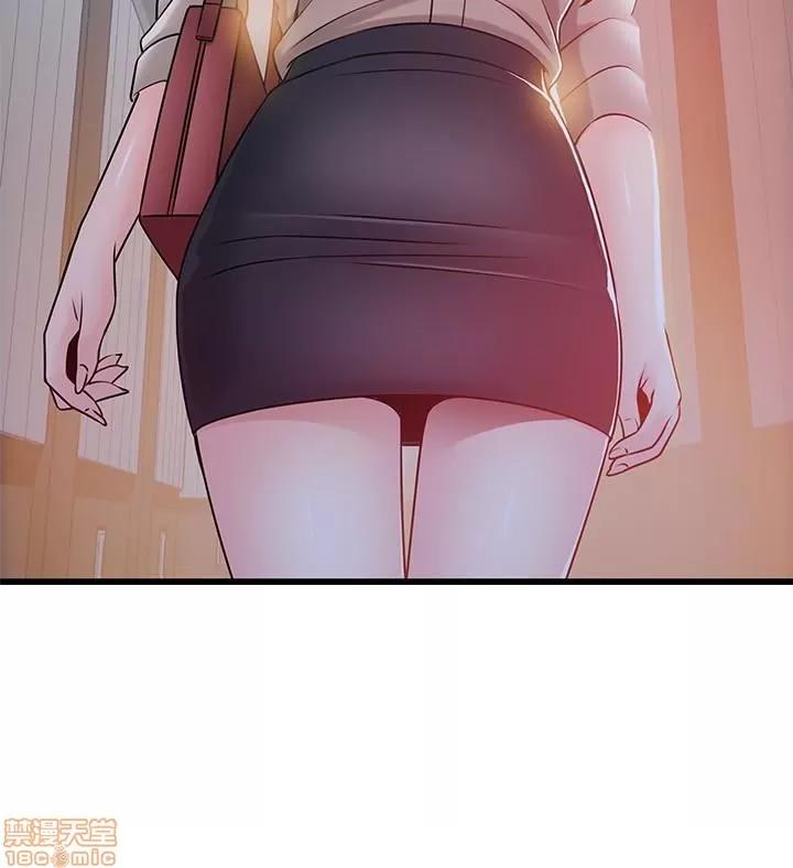 弱点 弱点 61 第4页
