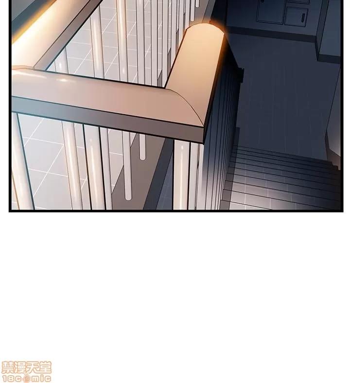 弱点 弱点 61 第28页