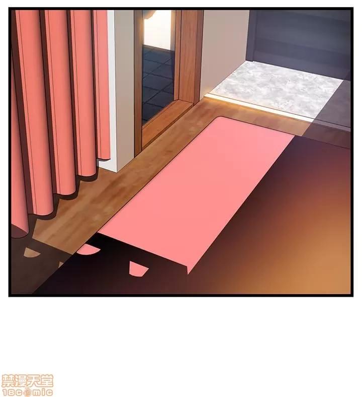 弱点 弱点 61 第30页