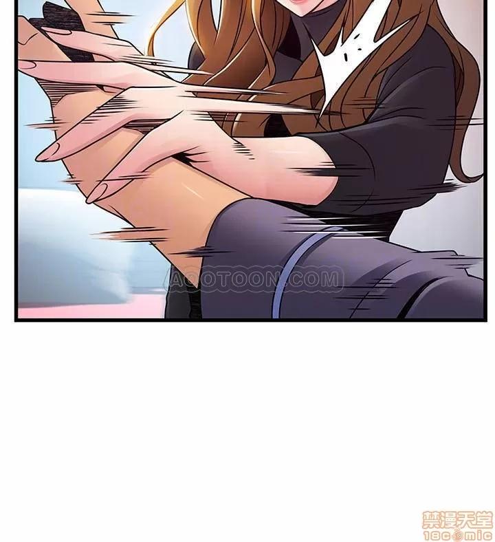 弱点 弱点 62 第14页