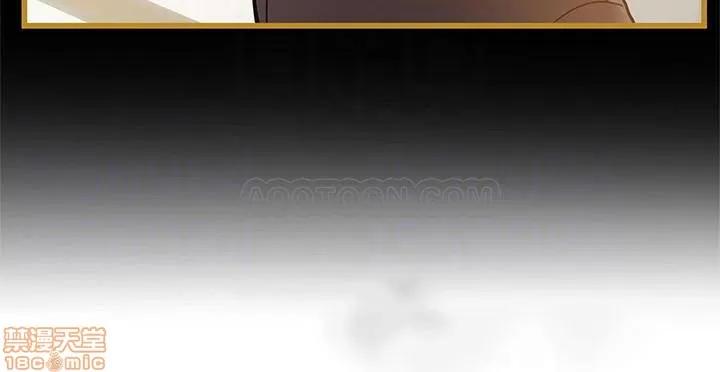 弱点 弱点 62 第18页