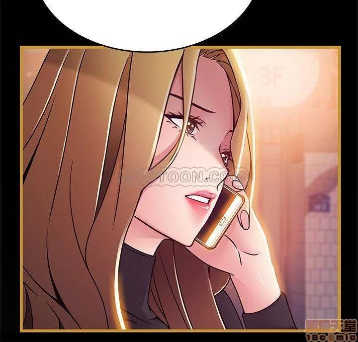 弱点 弱点 62 第22页