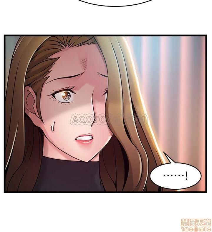 弱点 弱点 62 第26页