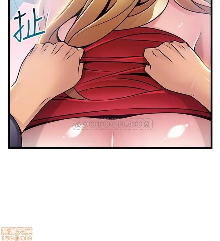 弱点 弱点 64 第8页