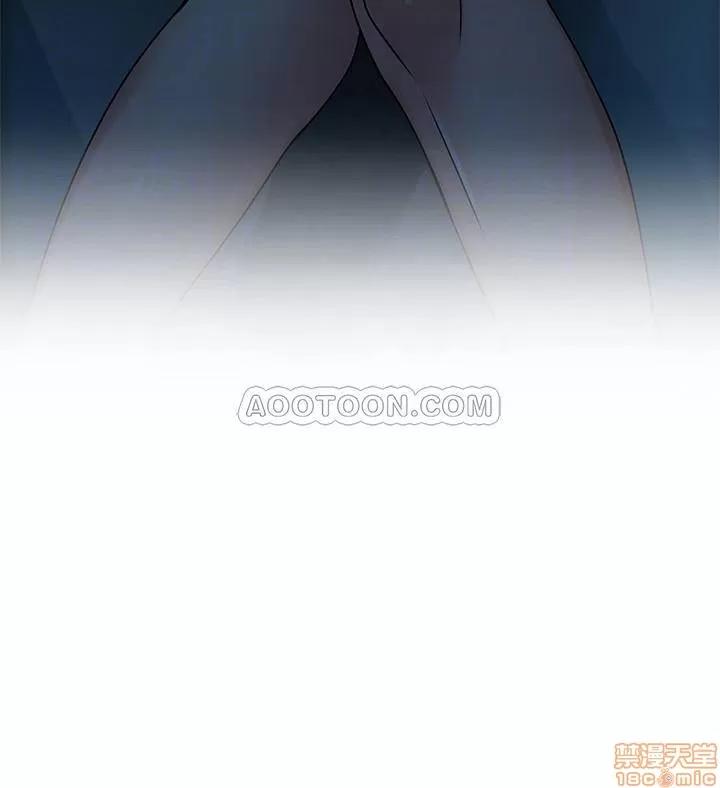 弱点 弱点 68 第4页