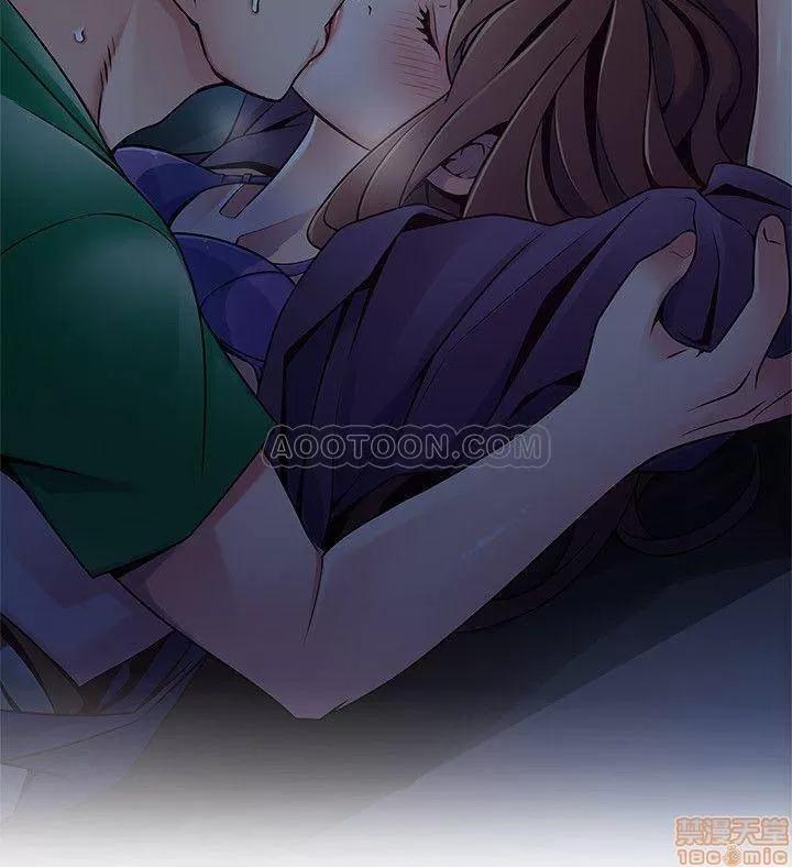 弱点 弱点 69 第24页