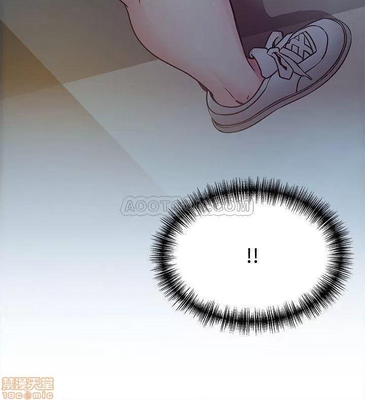 弱点 弱点 70 第35页