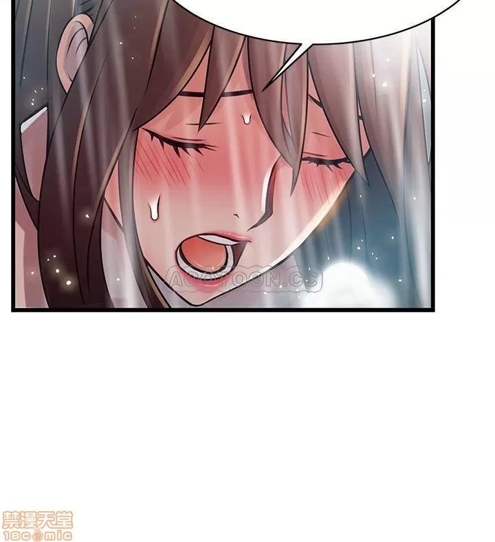 弱点 弱点 74 第21页