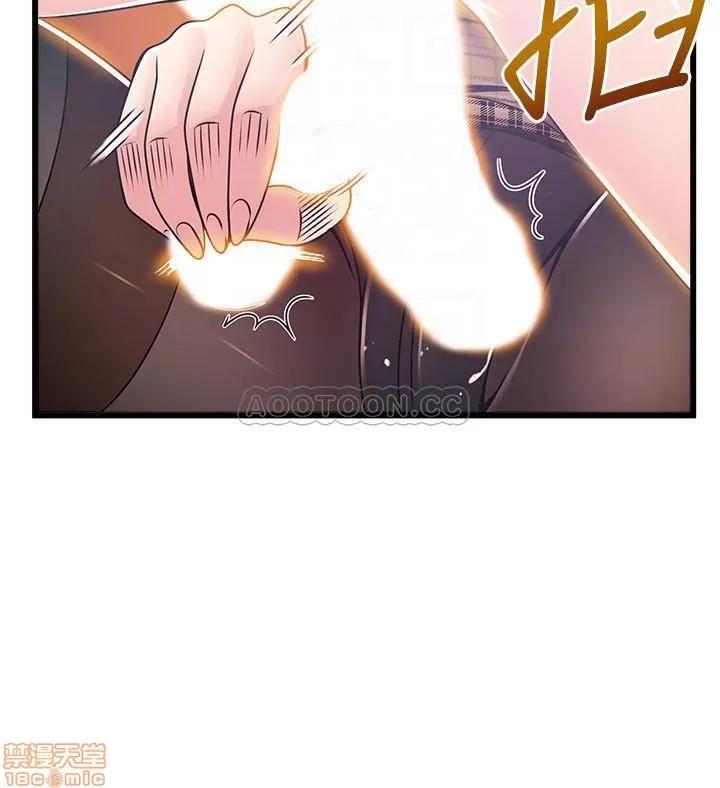 弱点 弱点 76 第14页