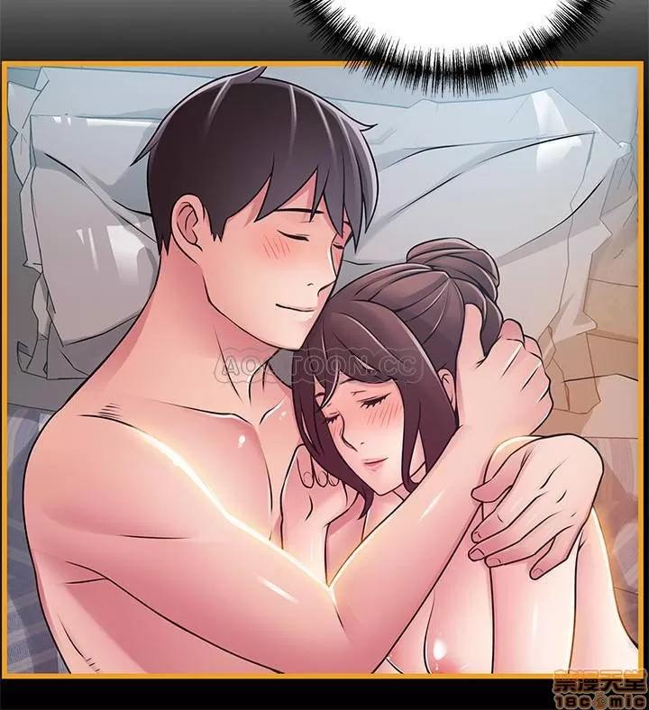 弱点 弱点 76 第34页