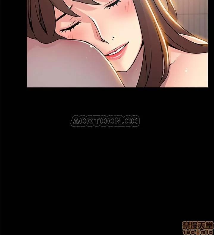 弱点 弱点 77 第21页