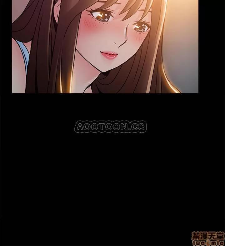 弱点 弱点 78 第23页