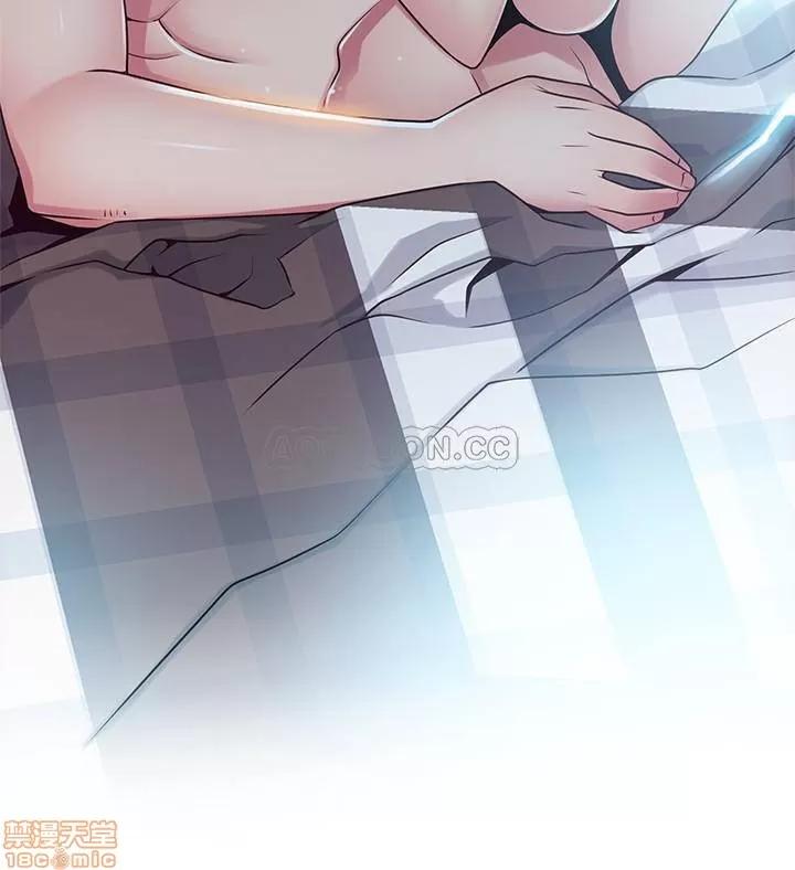 弱点 弱点 78 第37页