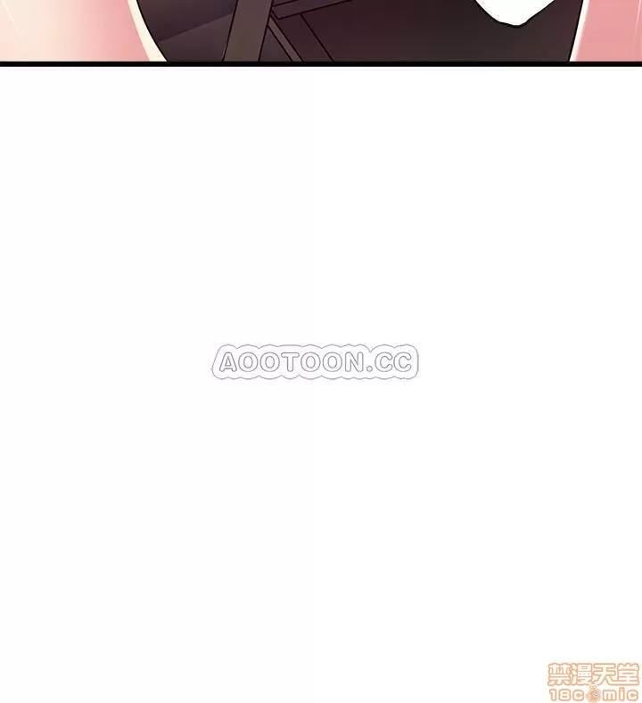 弱点 弱点 80 第34页