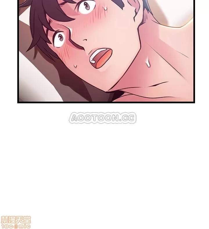 弱点 弱点 80 第36页