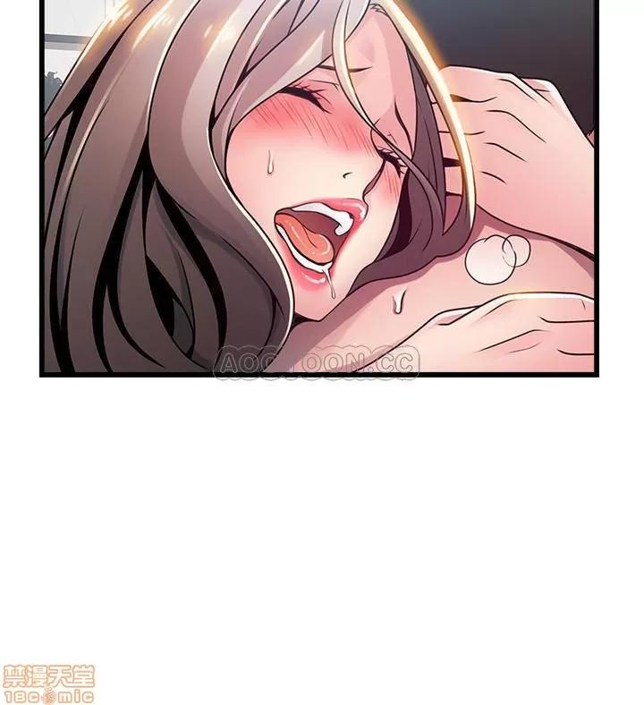 弱点 弱点 81 第22页