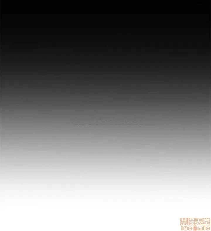弱点 弱点 87 第7页