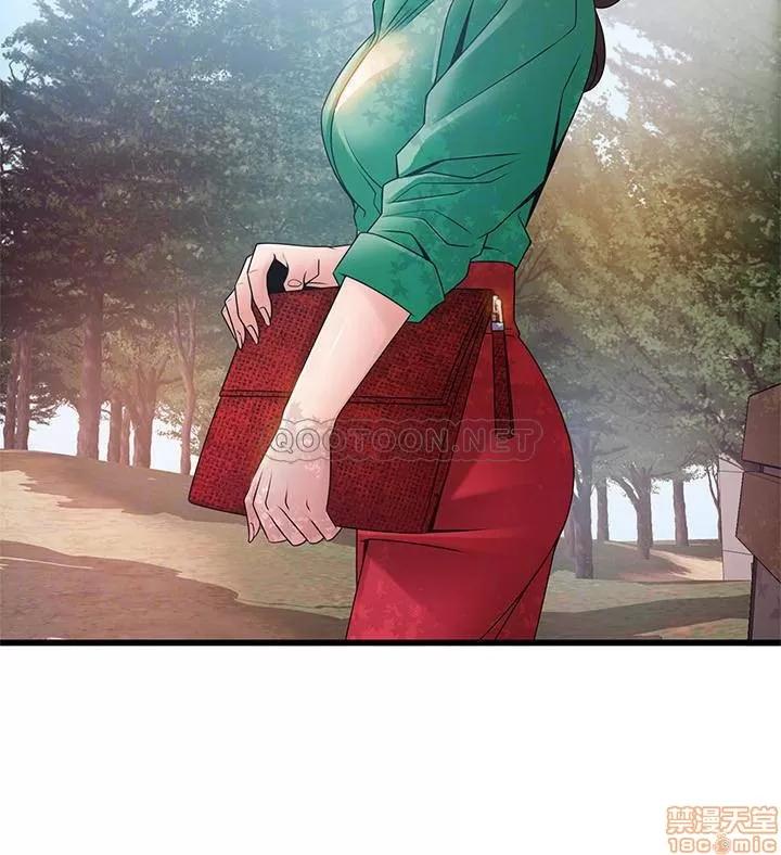 弱点 弱点 90 第10页