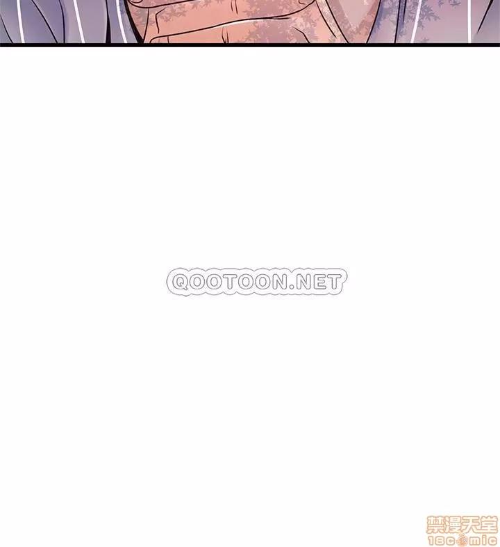 弱点 弱点 90 第16页