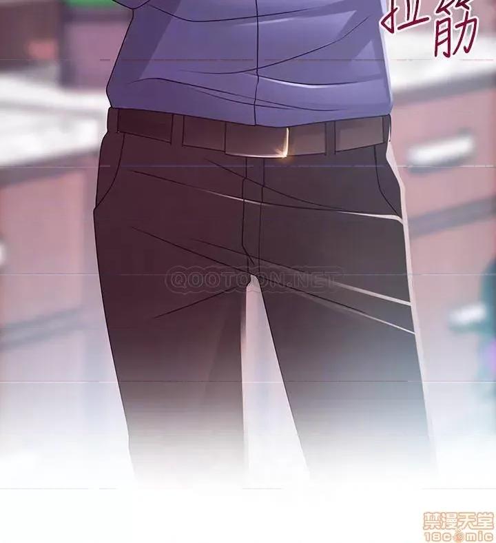 弱点 弱点 94 第4页