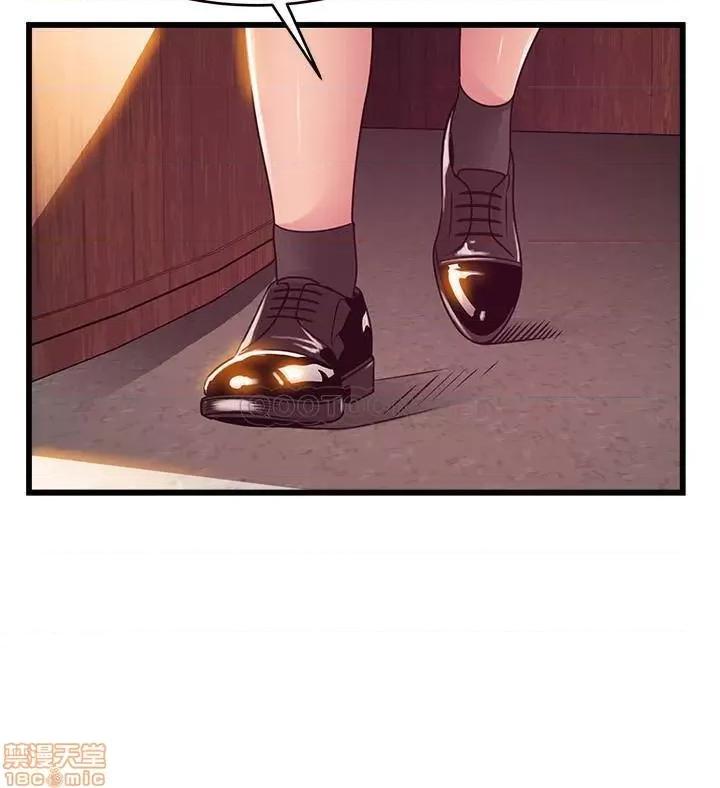 弱点 弱点 97 第19页
