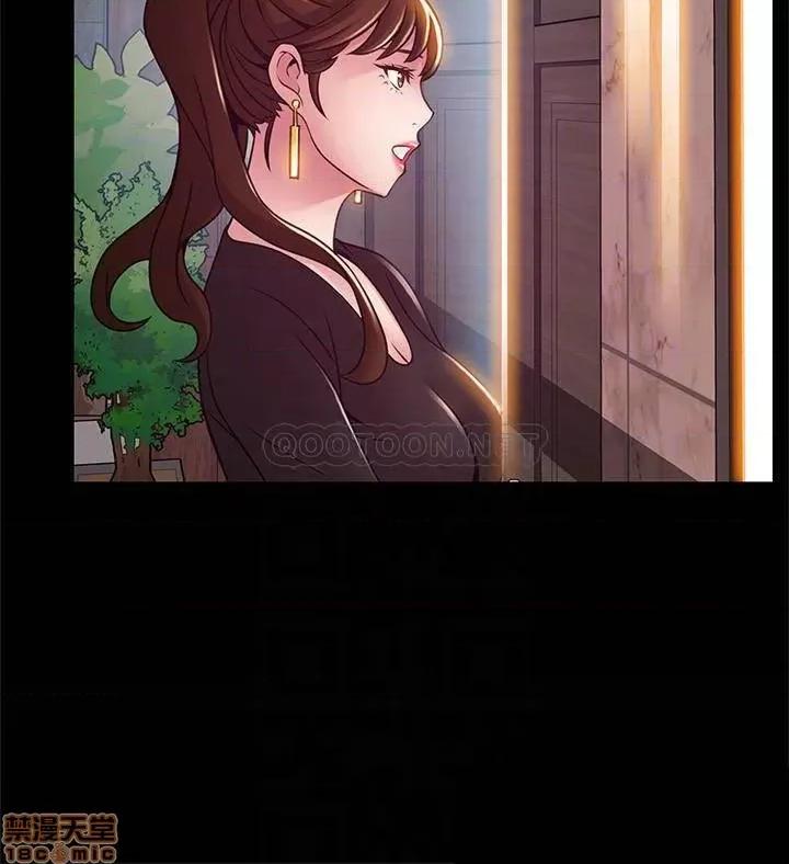 弱点 弱点 98 第18页