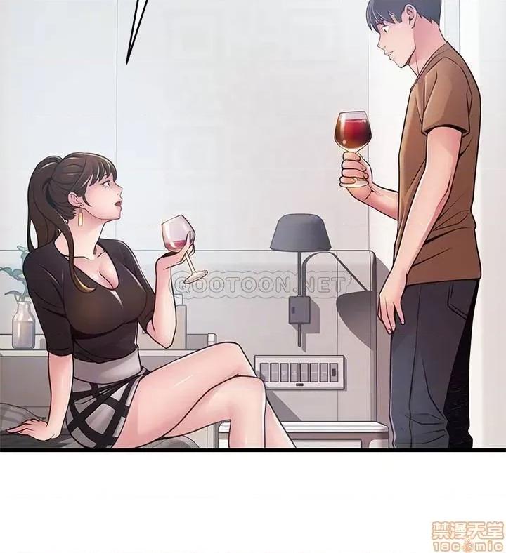 弱点 弱点 99 第6页
