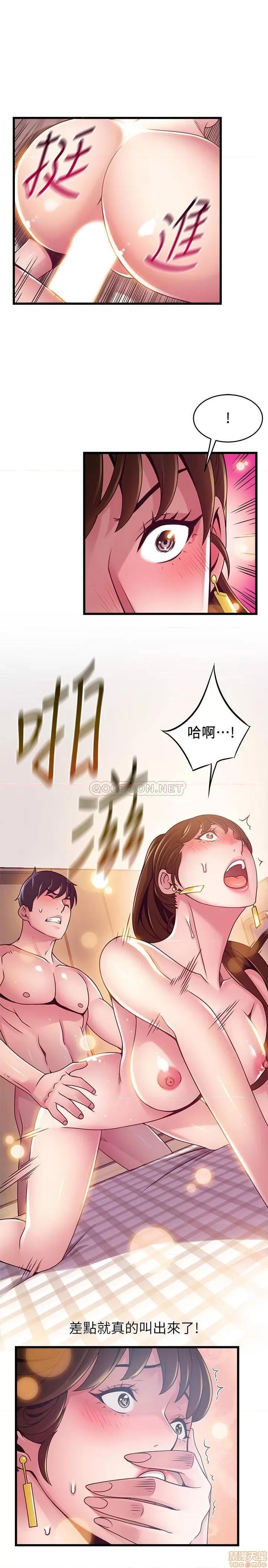 弱点 弱点 100 第1页