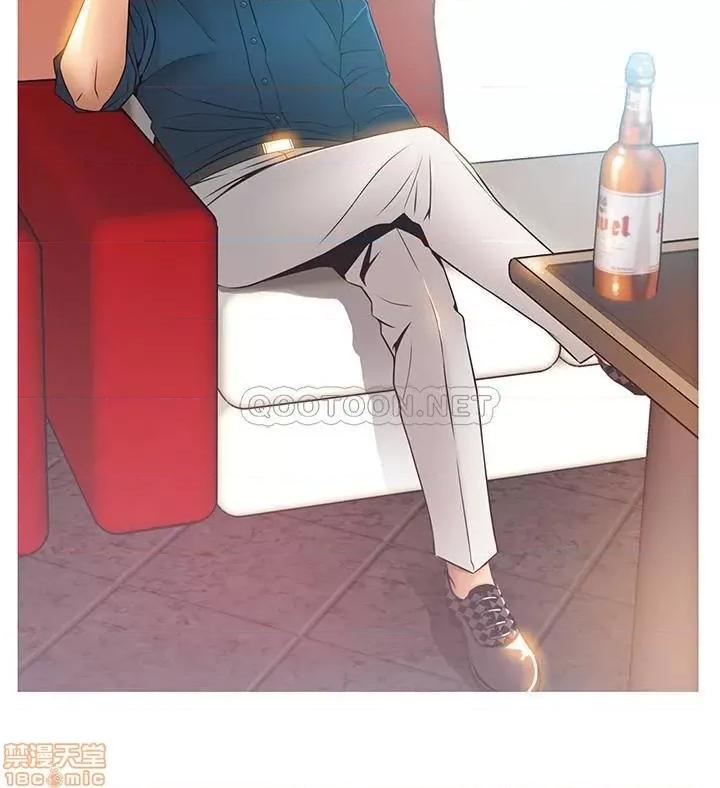 弱点 弱点 101 第25页