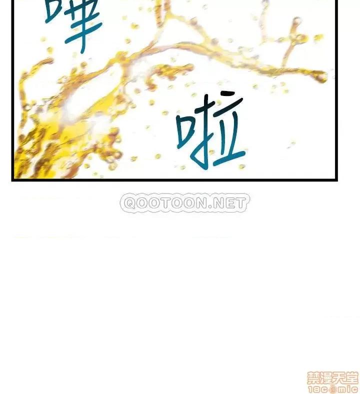 弱点 弱点 102 第21页