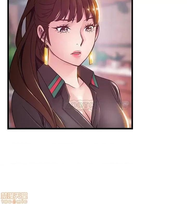 弱点 弱点 104 第6页
