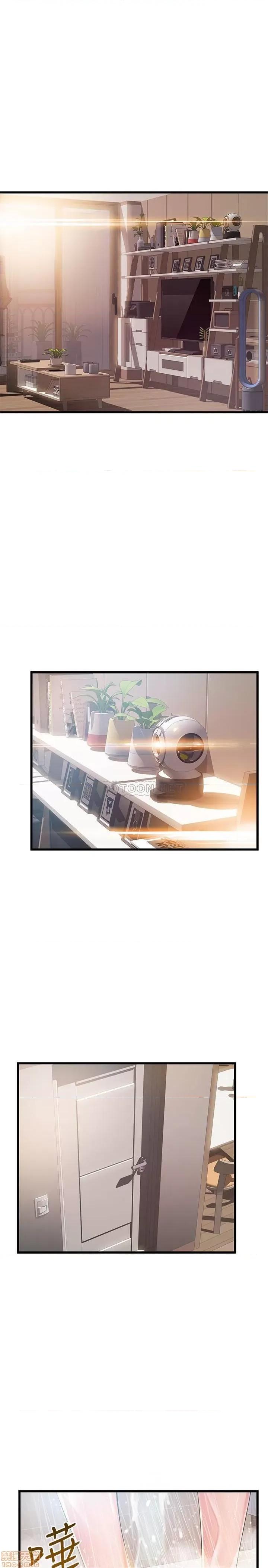弱点 弱点 105 第24页