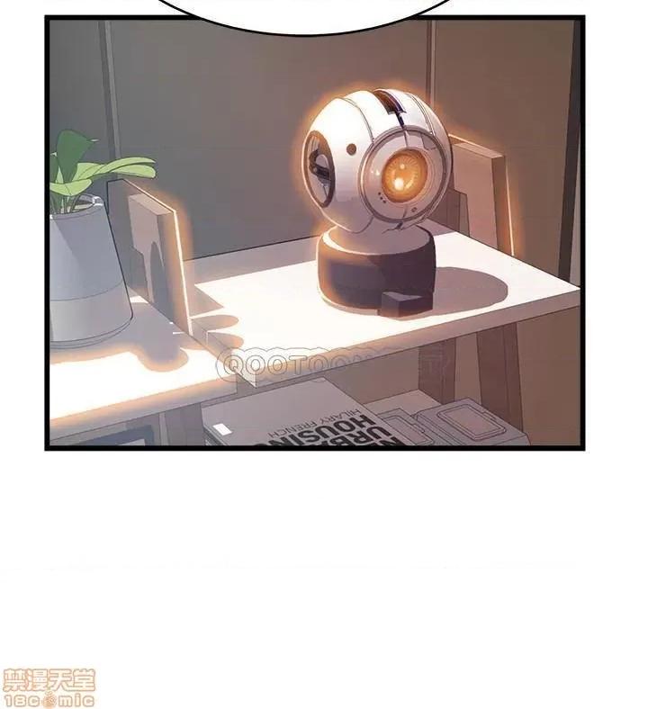 弱点 弱点 107 第11页