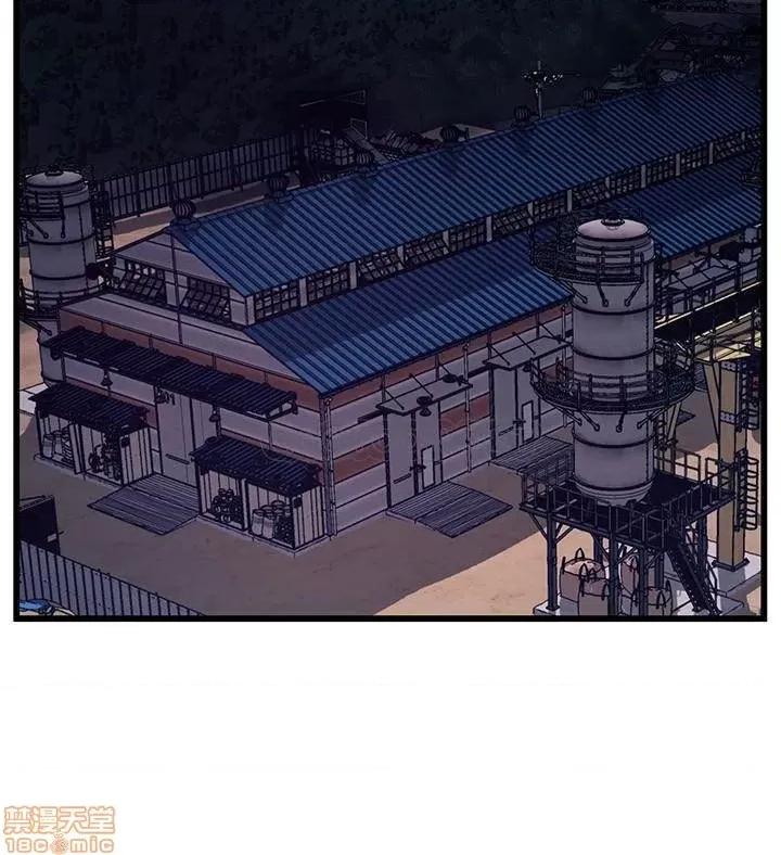 弱点 弱点 107 第15页