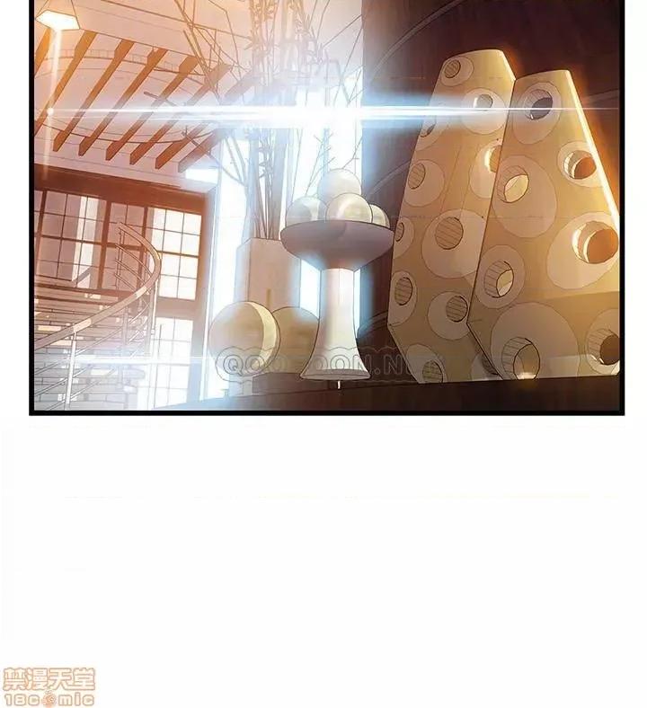 弱点 弱点 108 第14页