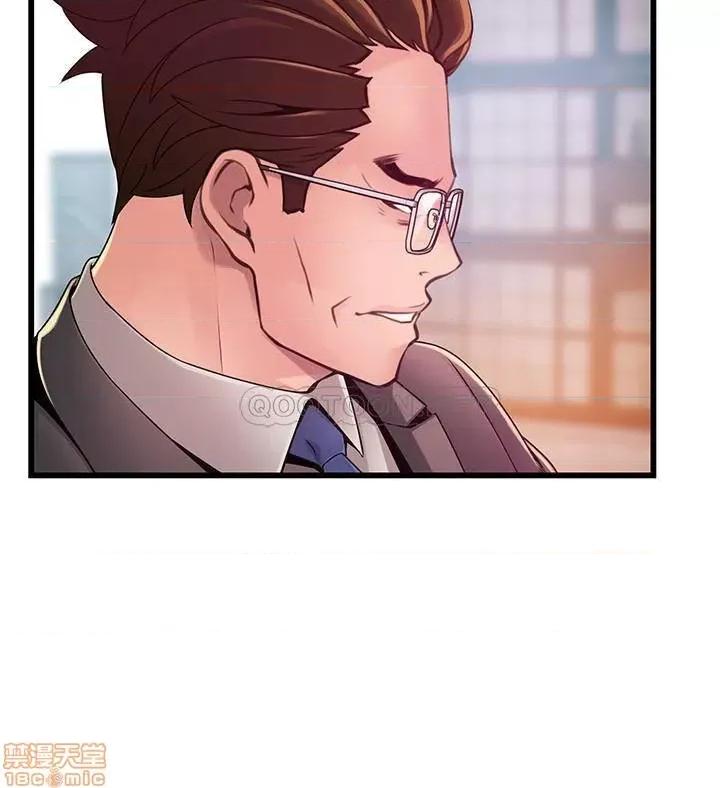 弱点 弱点 108 第22页